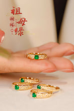 Load image into Gallery viewer, LUOWEND 18K Yellow Gold Real Natural Emerald Ring for Women