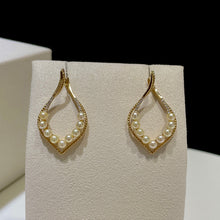 Load image into Gallery viewer, LUOWEND 18K White or Yellow Gold Real Natural Akoya Pearl Earrings for Women