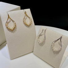 Load image into Gallery viewer, LUOWEND 18K White or Yellow Gold Real Natural Akoya Pearl Earrings for Women