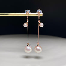 Load image into Gallery viewer, LUOWEND 18K Yellow or Rose Gold Real Natural Pearl Earrings for Women