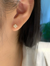 Load image into Gallery viewer, LUOWEND 18K White or Yellow Gold Natural Diamond Earrings for Women