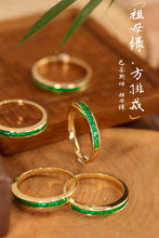 Load image into Gallery viewer, LUOWEND 18K Yellow Gold Real Natural Emerald Ring for Women