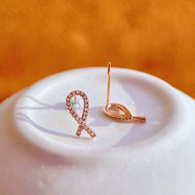Load image into Gallery viewer, LUOWEND 18K Rose Gold Real Natural Diamond Stud Earrings for Women