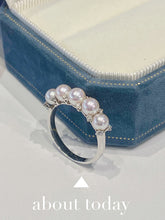 Load image into Gallery viewer, LUOWEND 18K White Gold Real Natural Akoya Pear Ring for Women