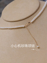 Load image into Gallery viewer, LUOWEND 18K Yellow Gold Real Natural Pearl Necklace for Women