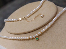 Load image into Gallery viewer, LUOWEND 18K Yellow Gold Real Natural Pearl Necklace for Women