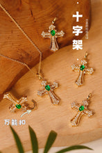 Load image into Gallery viewer, LUOWEND 18K Yellow Gold Real Natural Emerald and Diamond Gemstone Necklace for Women