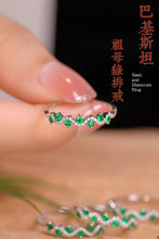 Load image into Gallery viewer, LUOWEND 18K White Gold Real Natural Emerald Ring for Women