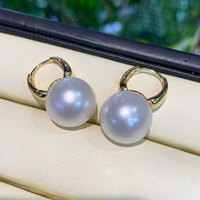 Load image into Gallery viewer, 18K Yellow Gold Real Natural Australian White Pearl Earrings for Women