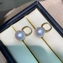 Load image into Gallery viewer, 18K Yellow Gold Real Natural Australian White Pearl Earrings for Women