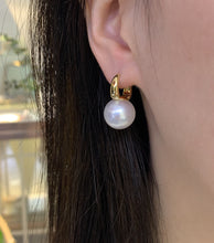 Load image into Gallery viewer, 18K Yellow Gold Real Natural Australian White Pearl Earrings for Women