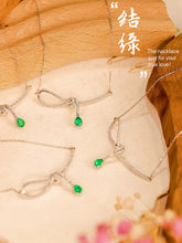 Load image into Gallery viewer, LUOWEND 18K White Gold Real Natural Diamond and Emerald Necklace for Women