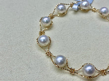 Load image into Gallery viewer, LUOWEND 18K Yellow Gold Natural Pink Akoya Pearl Bracelet for Women