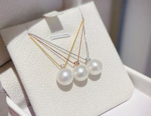 Load image into Gallery viewer, LUOWEND 18K White/Yellow/Rose Gold Real Natural Pearl Necklace for Women