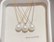 Load image into Gallery viewer, LUOWEND 18K White/Yellow/Rose Gold Real Natural Pearl Necklace for Women