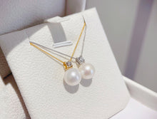 Load image into Gallery viewer, LUOWEND 18K White or Yellow Gold Real Natural Pearl Necklace for Women