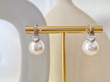Load image into Gallery viewer, LUOWEND 18K White Gold Australian Pearl Hoop Earrings for Women