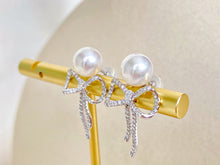 Load image into Gallery viewer, LUOWEND 18K White Gold Akoya Pearl Earrings for Women