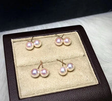 Load image into Gallery viewer, LUOWEND 18K White Gold Real Natural Akoya Pearl Earrings for Women