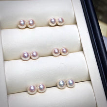 Load image into Gallery viewer, LUOWEND 18K White Gold Real Natural Akoya Pearl Earrings for Women