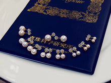 Load image into Gallery viewer, LUOWEND 18K White Gold Real Natural Akoya Pearl Earrings for Women