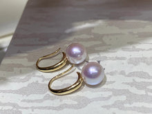 Load image into Gallery viewer, 18K Yellow Gold Akoya Pearl Hoop Earrings for Women