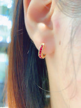 Load image into Gallery viewer, LUOWEND 18K Yellow Gold Fine Jewelry Natural Ruby Earrings for Women