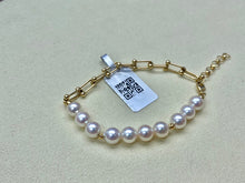 Load image into Gallery viewer, LUOWEND 18K Yellow Gold Natural Pink Akoya Pearl Bracelet for Women