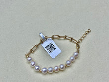 Load image into Gallery viewer, LUOWEND 18K Yellow Gold Natural Pink Akoya Pearl Bracelet for Women