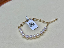 Load image into Gallery viewer, LUOWEND 18K Yellow Gold Natural Pink Akoya Pearl Bracelet for Women