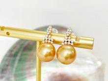 Load image into Gallery viewer, LUOWEND 18K Yellow Gold Real Natural Diamond and Gold Pearl Earrings for Women