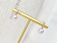 Load image into Gallery viewer, LUOWEND 18K White Gold Real Natural Diamond and Pearl Earrings for Women