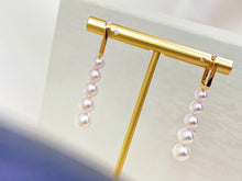 Load image into Gallery viewer, LUOWEND 18K Yellow Gold Natural Akoya Pearl Earrings for Women