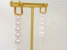 Load image into Gallery viewer, LUOWEND 18K Yellow Gold Natural Akoya Pearl Earrings for Women