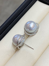 Load image into Gallery viewer, 18K White Gold Real Natural Australain White Pearl Earrings for Women