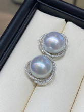 Load image into Gallery viewer, 18K White Gold Real Natural Australain White Pearl Earrings for Women