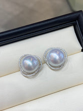 Load image into Gallery viewer, 18K White Gold Real Natural Australain White Pearl Earrings for Women