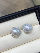Load image into Gallery viewer, 18K White Gold Real Natural Australain White Pearl Earrings for Women