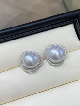Load image into Gallery viewer, 18K White Gold Real Natural Australain White Pearl Earrings for Women