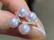 Load image into Gallery viewer, LUOWEND 18K Yellow Gold Real Natural Diamond and Akoya Pearl Earrings for Women