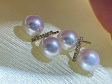 Load image into Gallery viewer, LUOWEND 18K Yellow Gold Real Natural Diamond and Akoya Pearl Earrings for Women