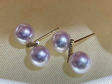 Load image into Gallery viewer, LUOWEND 18K Yellow Gold Real Natural Diamond and Akoya Pearl Earrings for Women