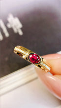 Load image into Gallery viewer, LUOWEND 18K Yellow Gold Real Natural Ruby and Diamond Gemstone Ring for Women