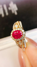 Load image into Gallery viewer, LUOWEND 18K Yellow Gold Real Natural Ruby Ring for Women