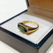 Load image into Gallery viewer, LUOWEND 18K Yellow Gold Emerald and Onyx Ring for Women