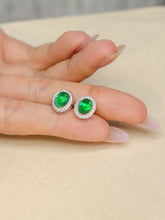 Load image into Gallery viewer, LUOWEND 18K White Gold Natural Emerald Earrings for Women