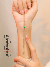 Load image into Gallery viewer, LUOWEND 18K Yellow Gold Natural Emerald Bracelet for Women