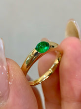 Load image into Gallery viewer, LUOWEND 18K Yellow Gold Natural Emerald Ring for Women