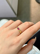 Load image into Gallery viewer, LUOWEND 18K Yellow Gold Natural Ruby Ring for Women