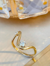 Load image into Gallery viewer, LUOWEND 18K Yellow Gold Natural Diamond Ring for Women